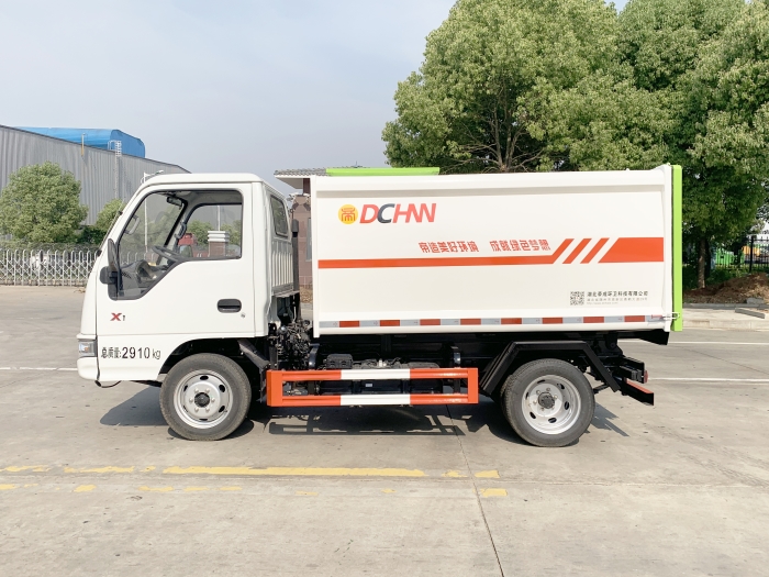 江淮康玲X1掛桶式垃圾車(chē)
