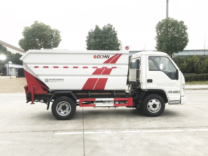福田小卡之星后掛桶式垃圾車(chē)